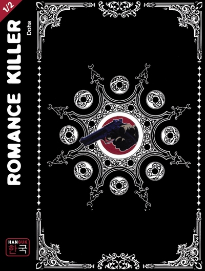 Picture of Romance killer