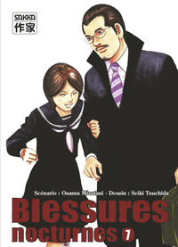 Picture of Blessures nocturnes
