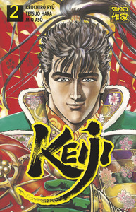 Picture of Keiji