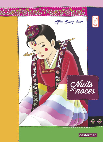 Picture of Nuits de noces