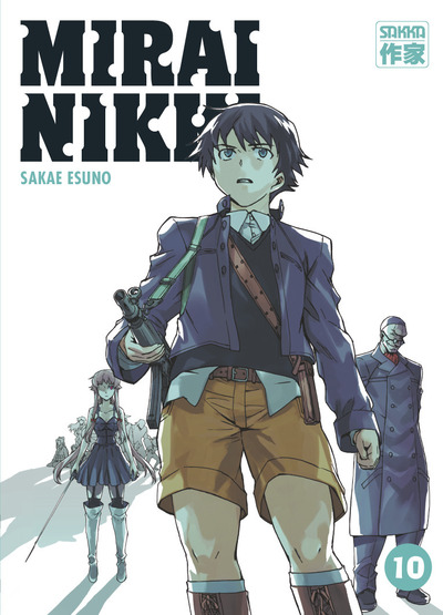Picture of Mirai Nikki