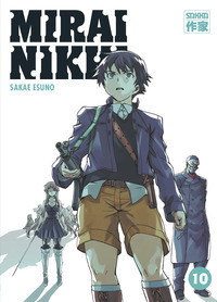 Picture of Mirai Nikki