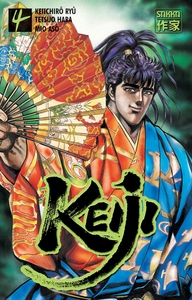 Picture of Keiji
