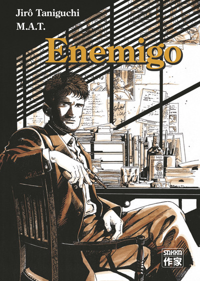 Picture of Enemigo