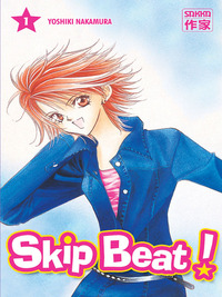 Image de Skip Beat !