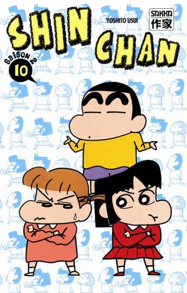 Picture of Shin Chan