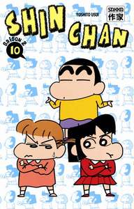 Picture of Shin Chan
