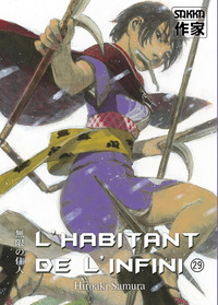 Picture of L'Habitant de l'infini