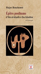 Picture of EPITRE POSTHUME   D’IBN ALKH