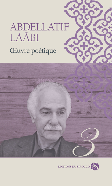 Picture of Oeuvre poétique 3