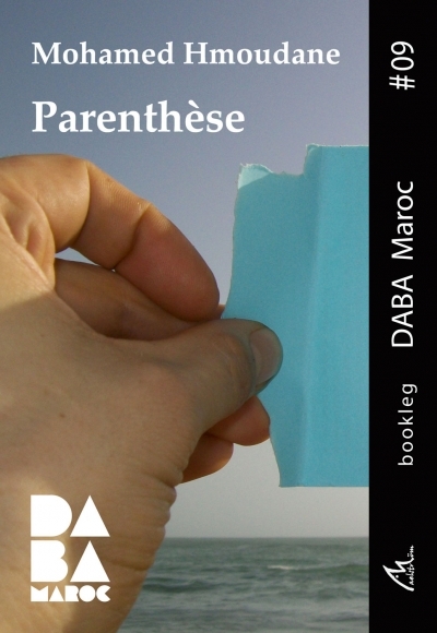 Picture of Parenthèse