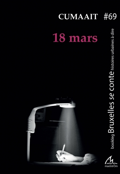 Image de 18 MARS