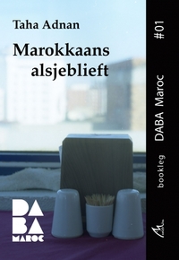Image de Marokkaans alsjeblieft