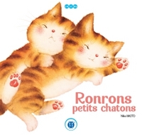 Image de Ronrons petits chatons