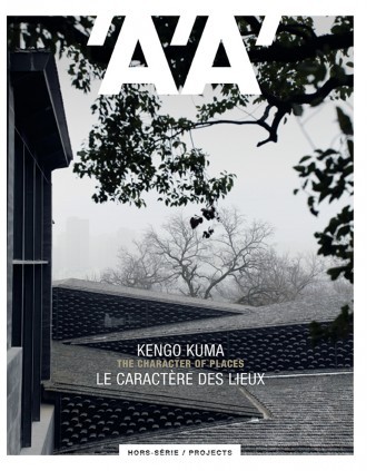 Image de L'Architecture d'Aujourd'hui HS / Projects Kengo Kuma - mai 2018