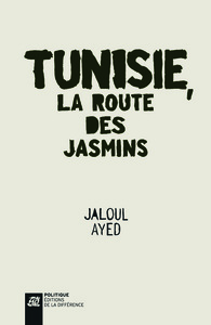 Image de Tunisie, la route des jasmins