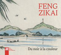 Image de Feng Zikai.