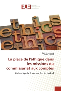 Picture of La place de l'éthique dans les missions du commissariat aux comptes