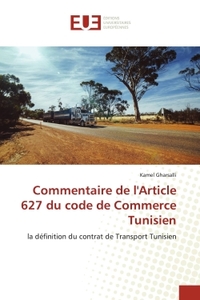 Image de Commentaire de l'Article 627 du code de Commerce Tunisien