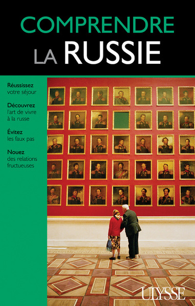 Image de Comprendre la Russie