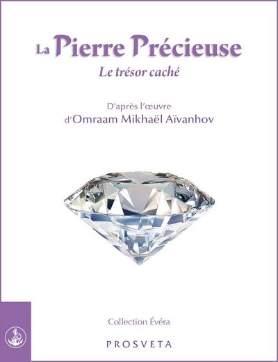 Image de LA PIERRE PRECIEUSE - Le trésor caché