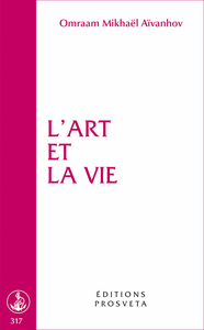 Picture of L'ART ET LA VIE