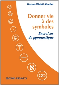 Picture of DONNER VIE A DES SYMBOLES - Exercices de Gymnastique
