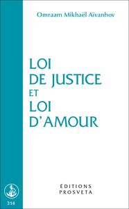 Picture of LOI DE JUSTICE ET LOI D'AMOUR