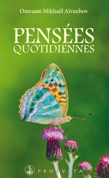 Picture of PENSEES QUOTIDIENNES 2025