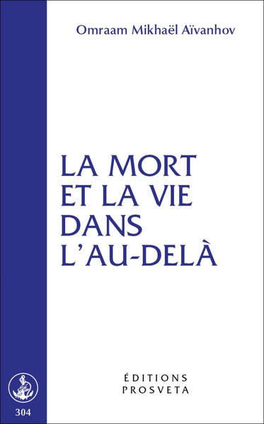 Picture of LA MORT ET LA VIE DANS L'AU-DELA