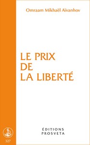 Picture of LE PRIX DE LA LIBERTE