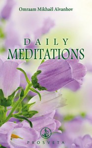 Picture of Daily meditations