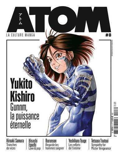 Image de ATOM 08 Yukito Kishiro Gunnm, la puissance éternelle