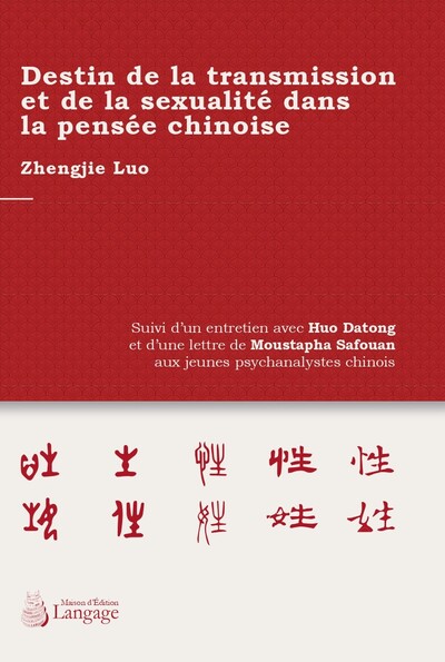 Picture of Destin de la transmission et la sexualité dans la pensée chinoise