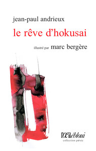 Picture of Le rêve d'Hokusai