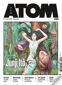 Image de ATOM 29 (SC) Junji Itô
