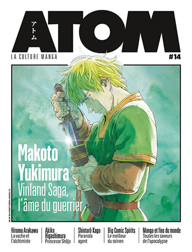 Image de ATOM 14 Makoto yukimura - Vinland Saga, l'âme du guerrier