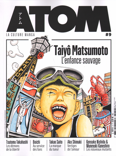 Image de ATOM 09 Taiyô Matsumoto, L'enfance sauvage