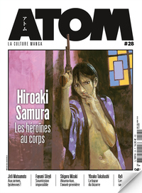 Image de ATOM 28 (SC) Hiroaki Samura / Jirô Matsumoto