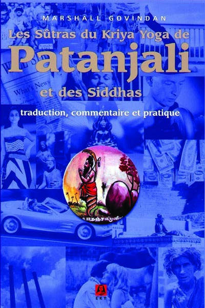 Image de SûTRAS DU KRIYA YOGA DE PATANJ