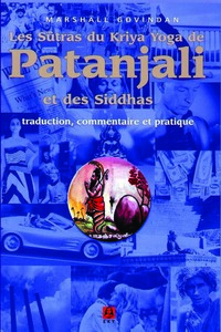 Image de SûTRAS DU KRIYA YOGA DE PATANJ