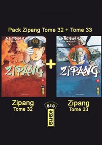 Picture of PACK FIDELITE ZIPANG T32+33