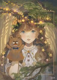Image de ORIE ART BOOK BEDTIME STORY (ARTBOOK VO JAPONAIS)