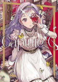 Image de CHERIKO ART BOOK CAPTURE-C (ARTBOOK VO JAPONAIS)
