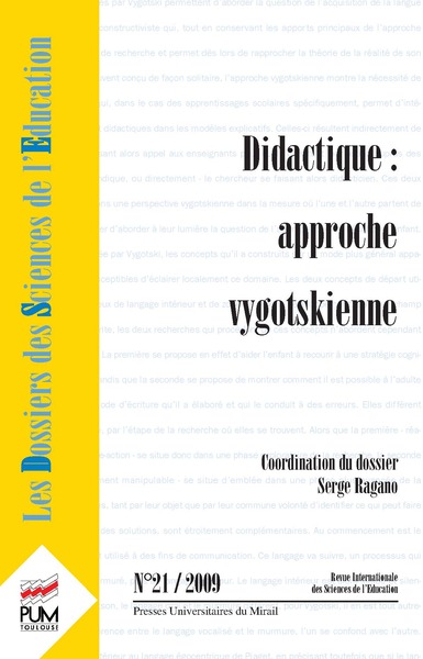 Picture of Didactique approches vygotskiennes