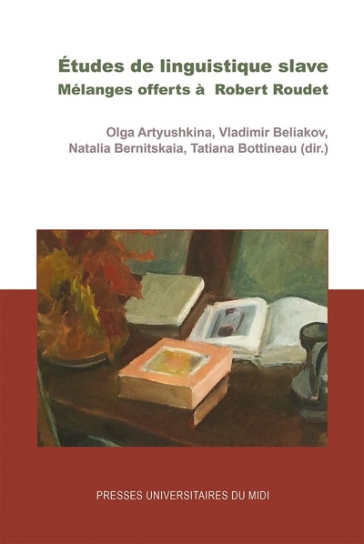 Picture of Études de linguistique slave