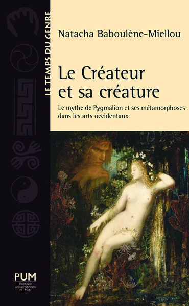 Image de Createur et sa creature