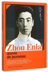 Picture of ZHOU ENLAI, OEUVRE DE JEUNESSE
