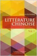 Image de CHINESE LITERATURE(VOL.1)