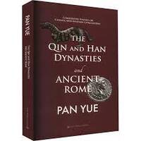 Picture of The Qin and Han dynasties and ancient rome (English version)